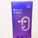 백가유통 이미지