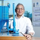 먼지사냥꾼 - 은평구 백련산로14길 7-9 | 먼지사냥꾼