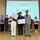 경남지적발달장애인복지협회 진주시지부 이미지