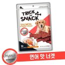 (주)에이치디씨 이미지