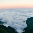 지리산 이미지