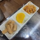충칭마라탕&양꼬치