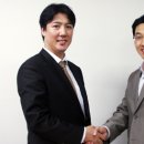 이모하여행사
