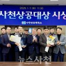 대상에스엔케이