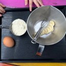 성화농장 | 광주 뜰농장 아이랑 체험 후기