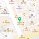 투앤티의원 | 보톡스 처음 맞아본 사람의 다사다난했던 내돈내산 후기 @영등포 유앤아이