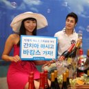 금양인터내셔날롯데 - 남구 삼산로 288 | 금양인터내셔날롯데