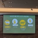 (주)렉스팜 Daum카페