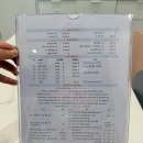 아름다운선 | 청주오창무좀 문제성 전문샵 아름다운손길 발각질 관리 후기