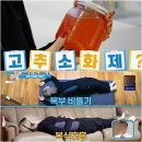 꽈배기의제왕