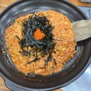 아구야 - 4663 | 아구야