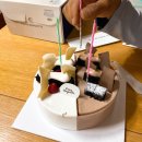 원마산아구찜 홍제점 이미지