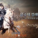 주식회사 대진솔루션 이미지