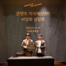 중앙비즈로