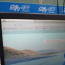 H6163 | 노트북 화면 멈춤 상단 가로 줄, 잔상, 노이즈, 액정 교체 수리 ASUS FX505D