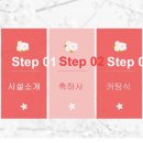 이현농산물 이미지