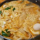 얌얌이떡볶이 이미지