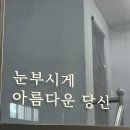 하이.롬블리 이미지