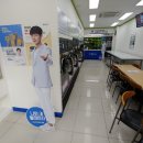 천곡초교 이미지