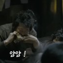 조선제일족발