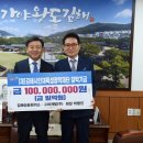 (주)고려개발 동행미디어 시대
