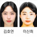 강원도청 이미지