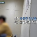 천상중학교
