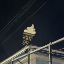 CU 제주함와로점 | [제주1일차]제주 무지개렌트카,칠돈가 함덕 흑돼지, 함덕하나로마트,함덕야시장 함덕베라,함덕cu