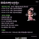 강동-길동-5 이미지