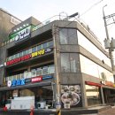 창원 소고기집 오션뷰보며 즐기는 총체보리한우