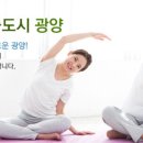 요가(기초야간) 이미지