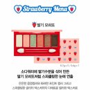 판타스틱모히토