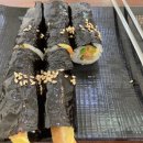 배미 꼬마김밥 네이버블로그