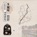 청수장모텔 이미지