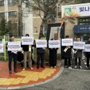 구룡초등학교 이미지