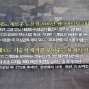 중천 이미지