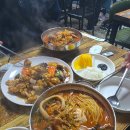 점촌반점