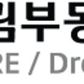 드림부동산양평공인중개사사무소 이미지