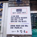 소장군 이미지