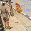 고령사회의 민낯 이미지