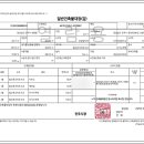 가람가축병원 이미지