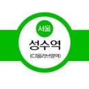 올리브치과의원 이미지