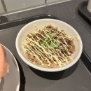 미나무역 | 코엑스맛집: 더라멘워 무역센터점, 오사카라멘