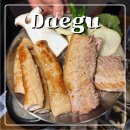 나래해물 | 대구 이월드 맛집 광장코아 나래막창 광코점 커플세트 삼겹살 막창 후기