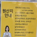소담찬 이미지