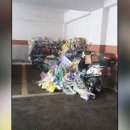 전단경로당 이미지