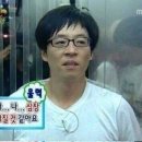 (식은땀의 연속) 한미약품 역검 후기