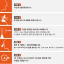 팜프라자아울렛약국 이미지