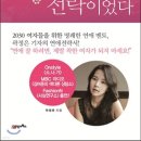 유리구두 이미지