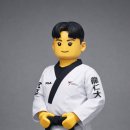 명문태권도장 이미지